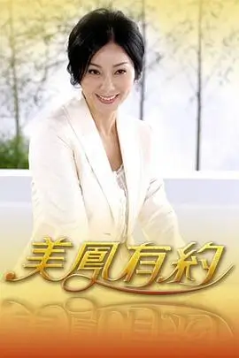 周末不加班缩略图