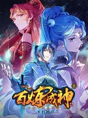 周末不加班综艺在线观看
