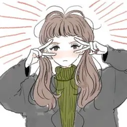 用户三分钟热度的头像