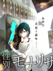荒野合租户外综艺全集在线观看